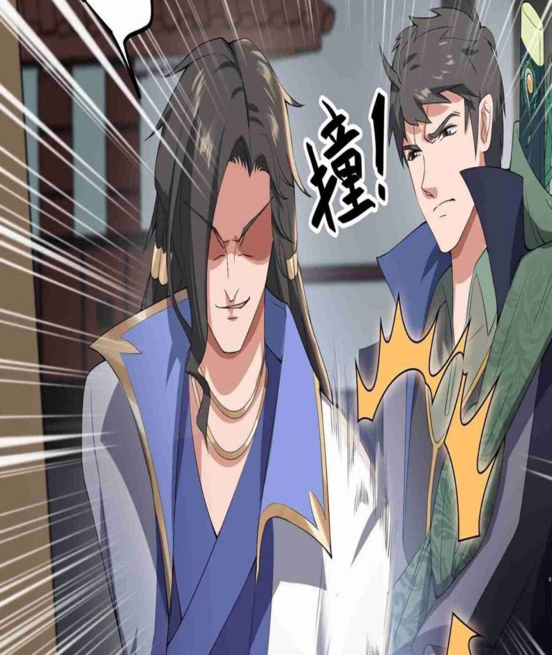 First Dragon (Yuanlong) Chapter 07 Gambar 41